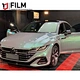Green Wrap for Car
